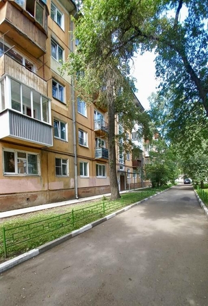 
  Продается 2-комн. квартира 45.2 м². Фото 38.
