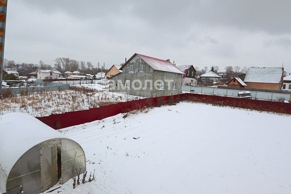 
   Продам дом, 130 м², Кемерово

. Фото 4.
