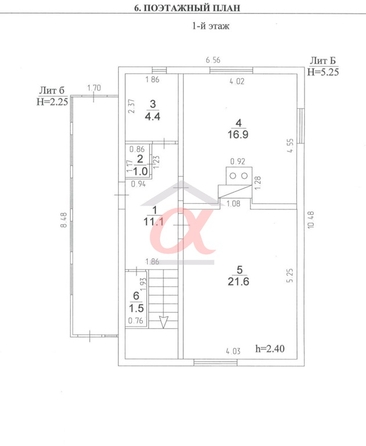 
   Продам дом, 124.7 м², Кемерово

. Фото 50.