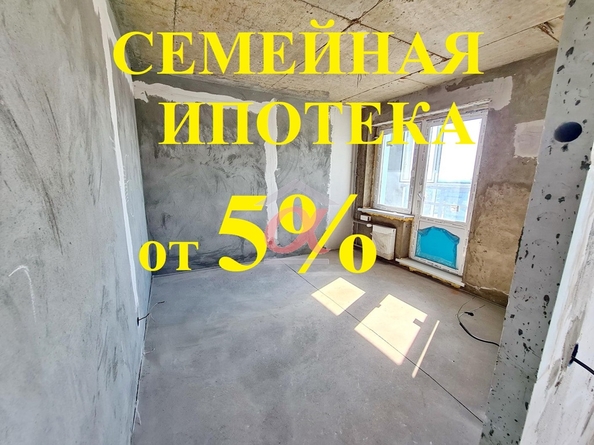 
   Продам 1-комнатную, 27.5 м², Тухачевского ул, 29Б

. Фото 2.