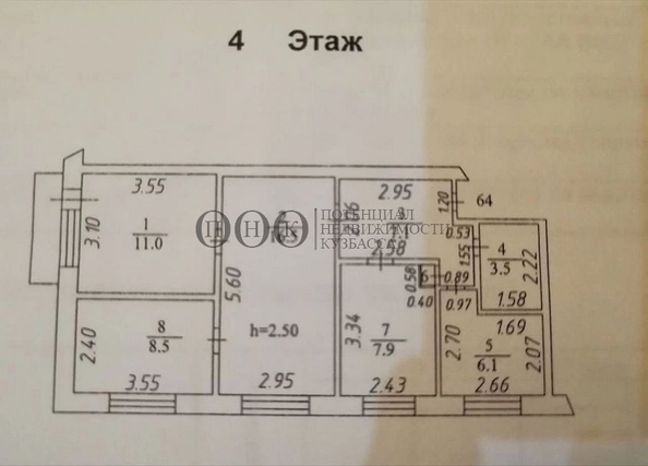 
   Продам 4-комнатную, 61 м², Юрия Смирнова ул, 16

. Фото 20.