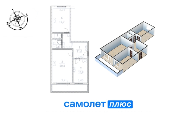 
   Продам 3-комнатную, 59 м², Дружбы ул, 17

. Фото 20.