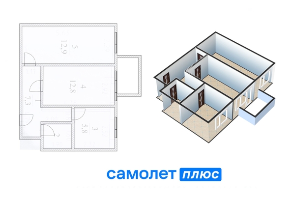 
   Продам 2-комнатную, 41.8 м², Рукавишникова ул, 5

. Фото 16.