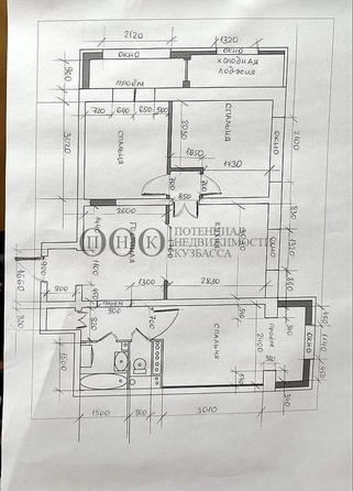 
   Продам 3-комнатную, 52 м², Октябрьский (Ноградский) тер, 101А

. Фото 1.