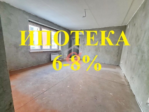 
   Продам 3-комнатную, 98 м², Тухачевского (Базис) тер, 29Бк1

. Фото 7.