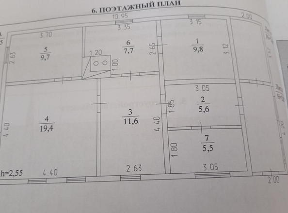 
   Продам дом, 69.3 м², Кемерово

. Фото 7.