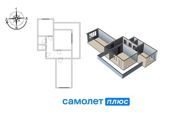 
   Продам 2-комнатную, 61.7 м², Свободы тер, 31

. Фото 7.