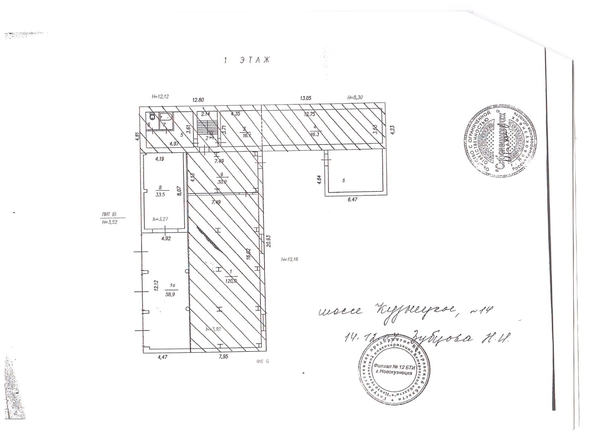 
   Сдам помещение свободного назначения, 600 м², Кузнецкое  ш, 14

. Фото 11.