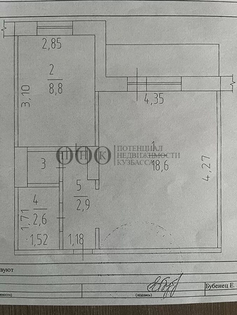 
   Продам 1-комнатную, 33.9 м², Московский пр-кт, 13а

. Фото 12.