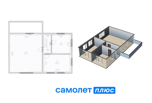 
   Продам дом, 166.2 м², Кемерово

. Фото 3.