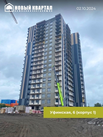 
   Продам 3-комнатную, 63.5 м², Планета, корпус 1

. Фото 2.