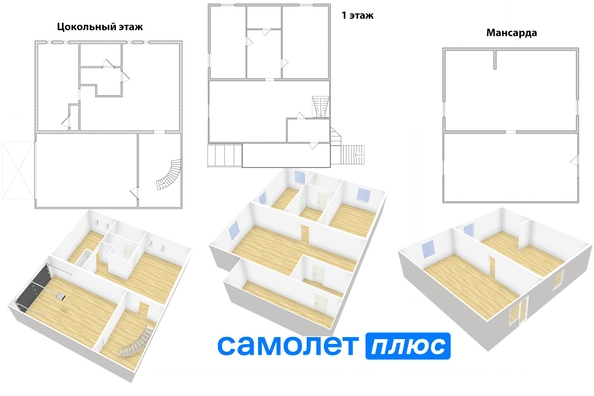 
   Продам коттедж, 333.9 м², Елыкаево

. Фото 30.