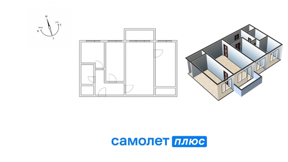 
   Продам 3-комнатную, 56.1 м², Пролетарская ул, 6

. Фото 2.