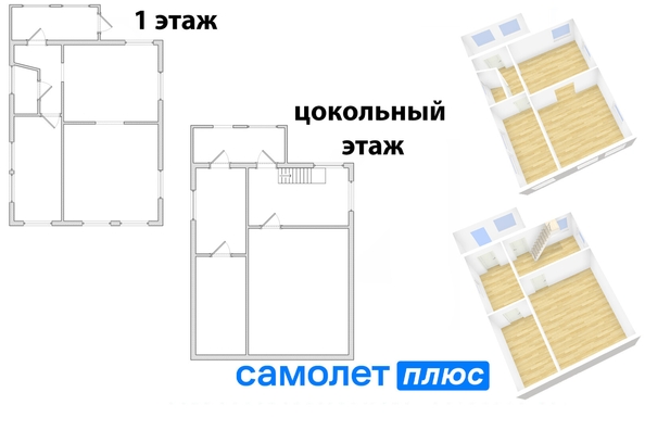 
  Продается дом, 74 м², село Елыкаево
. Фото 2.