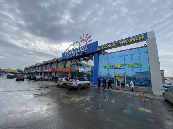 
  Продается торговая площадь, 42.5 м², Кузнецкий пр-кт, д. 33/1
. Фото 1.