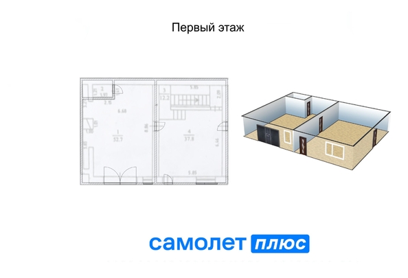 
   Продам офис, 372.9 м², Баумана ул, 11

. Фото 2.