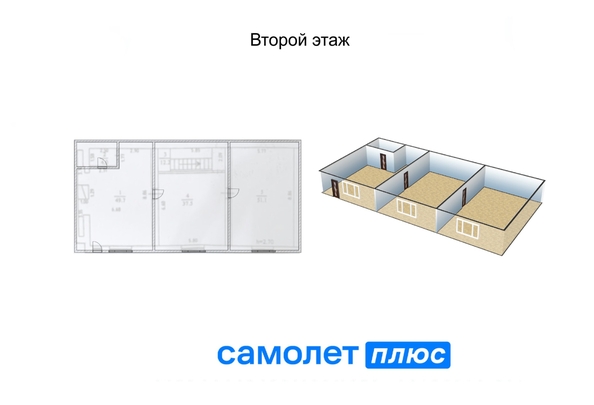 
   Продам офис, 372.9 м², Баумана ул, 11

. Фото 3.