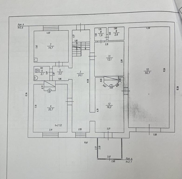 
   Продам дом, 341 м², Атаманово

. Фото 28.