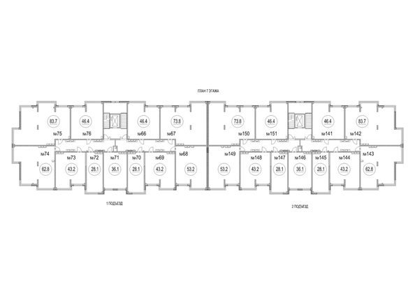 
   Продам 2-комнатную, 43.2 м², 2-й микрорайон, 22

. Фото 17.