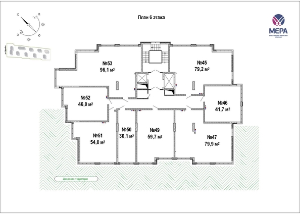 
   Продам 2-комнатную, 46.5 м², Дружбы ул, 28/2

. Фото 20.