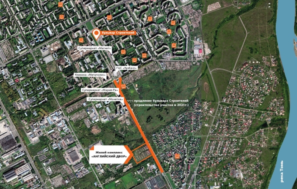 
   Продам 2-комнатную, 43.6 м², Строителей б-р, 71/6

. Фото 26.