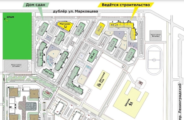 
  Продается 1-комн. квартира, 38.3 м², ЖК Верхний бульвар-2, дом 53 корп 2
. Фото 3.