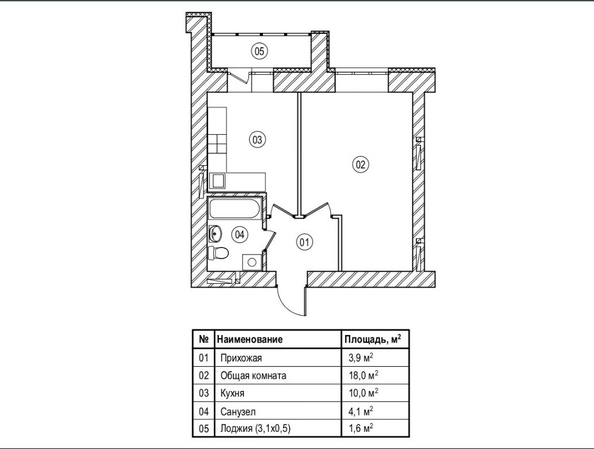 
   Продам 1-комнатную, 37.6 м², Верхний бульвар-2, дом 53 корп 2

. Фото 2.