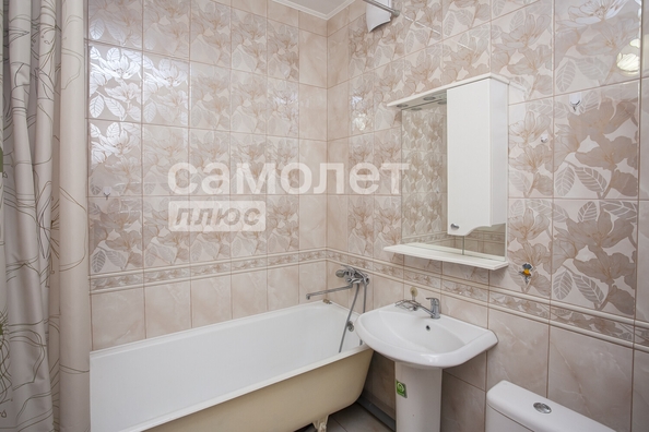 
  Продается 1-комн. квартира, 46.6 м², Гагарина ул, д. 47
. Фото 1.