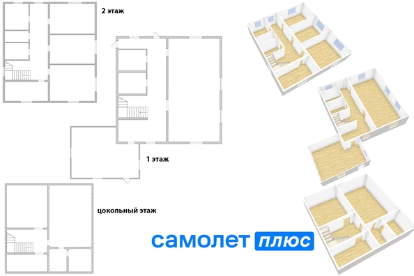
  Продается коттедж, 361 м², поселок Зеленовский
. Фото 1.