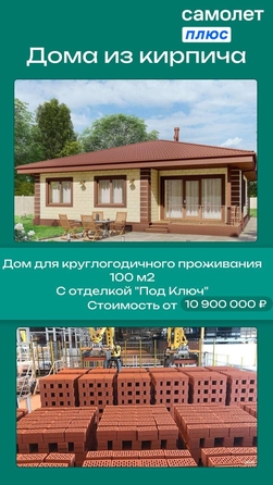 
  Продам  дачный участок, 12.5 соток, Мозжуха

. Фото 1.