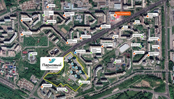 
  Продается 1-комн. квартира, 35.1 м², ЖК Парковый, дом 3 этап 1
. Фото 7.
