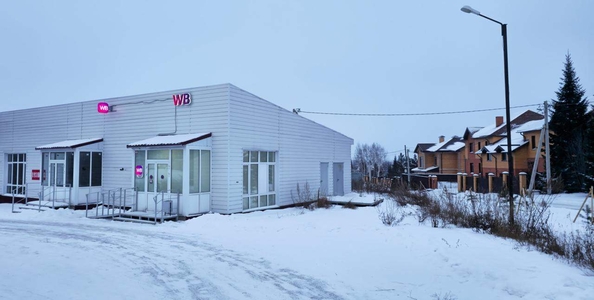 
   Продам помещение, 202.3 м², Исайченко ул

. Фото 1.