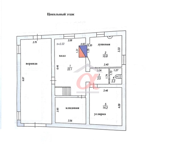 
  Продается дом 132.8 м². Фото 29.
