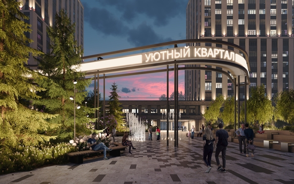 
  Продается 4-комн. квартира, 110.9 м², ЖК Уютный квартал, дом 1
. Фото 18.