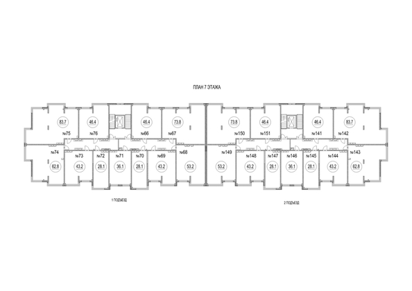 
  Продается 1-комн. квартира, 43.2 м², ЖК Солнечный бульвар, дом 23 корп 3
. Фото 1.