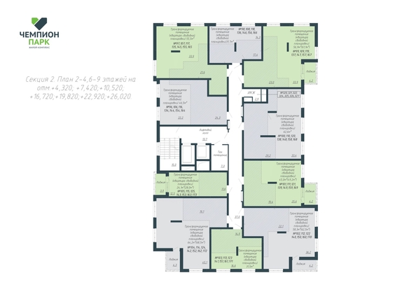 
  Продается 2-комн. квартира, 31.5 м², ЖК Чемпион-парк, дом 2
. Фото 16.