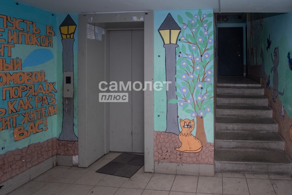 
  Продается 3-комн. квартира, 66.9 м², Советская ул, д. 1А
. Фото 35.