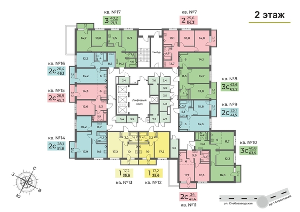 
  Продается 2-комн. квартира, 51.8 м², ЖК Планета, корпус 2
. Фото 1.
