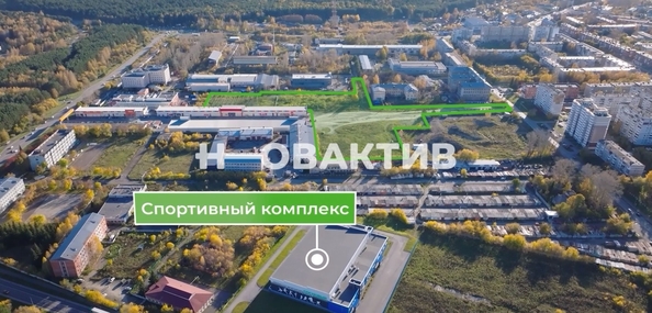 
  Продается земельный участок, 4.2 сотки, Кемерово
. Фото 10.