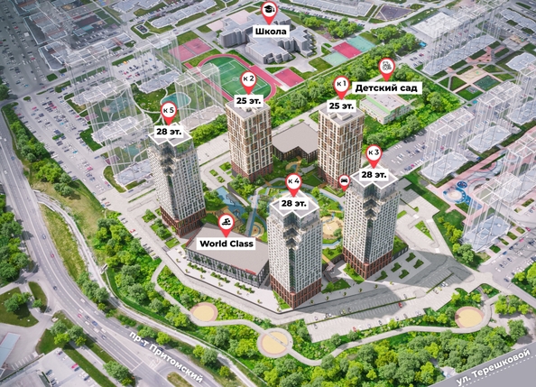
  Продается 2-комн. квартира, 60.5 м², ЖК Столичный
. Фото 4.