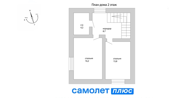 
  Продается дом, 119.7 м², Кемерово
. Фото 33.
