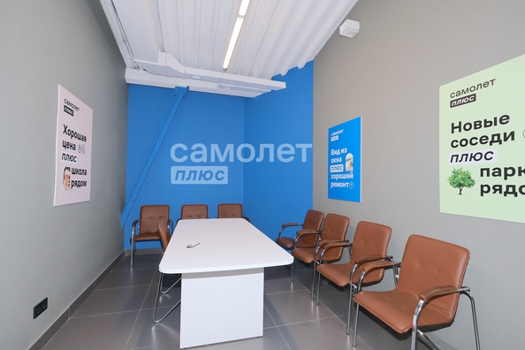 
  Сдается офис, 46.8 м², Пионерский б-р, д. 3
. Фото 10.
