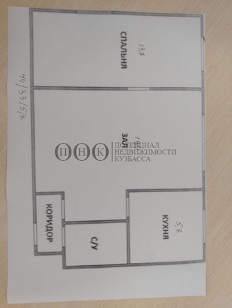 
  Продается 2-комн. квартира, 44 м², Сибиряков-Гвардейцев ул, д. 330
. Фото 4.