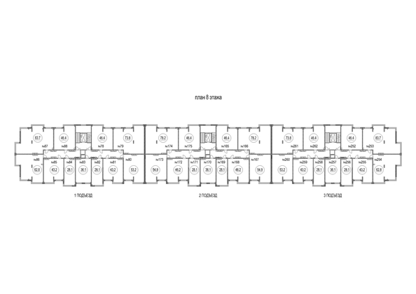 
  Продается 1-комн. квартира, 53.2 м², ЖК Солнечный бульвар, дом 22 корп 2
. Фото 1.