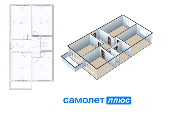
  Продается 3-комн. квартира, 77.7 м², 40 лет Октября ул, д. 5
. Фото 14.