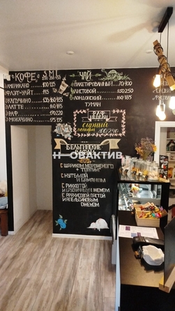 
  Продается универсальное помещение, 55.2 м², Московская ул, д. 51
. Фото 4.