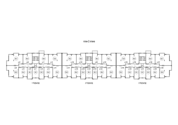 
  Продается 1-комн. квартира, 53.2 м², ЖК Солнечный бульвар, дом 22 корп 2
. Фото 1.