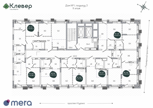 
  Продается 3-комн. квартира, 61.07 м², ЖК Клевер
. Фото 1.