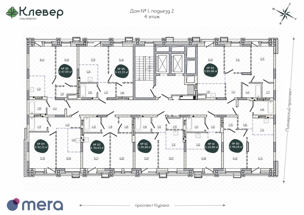 
  Продается 2-комн. квартира, 43.33 м², ЖК Клевер
. Фото 1.