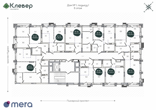 
  Продается 1-комн. квартира, 28.77 м², ЖК Клевер
. Фото 1.